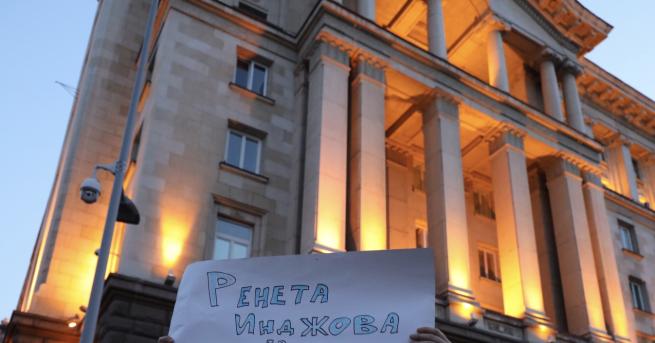България Осма вечер на антиправителствени протести Протестиращите искат оставките на