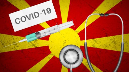  <p>Северна Македония &ndash; водач по смъртност от Ковид-19</p> 