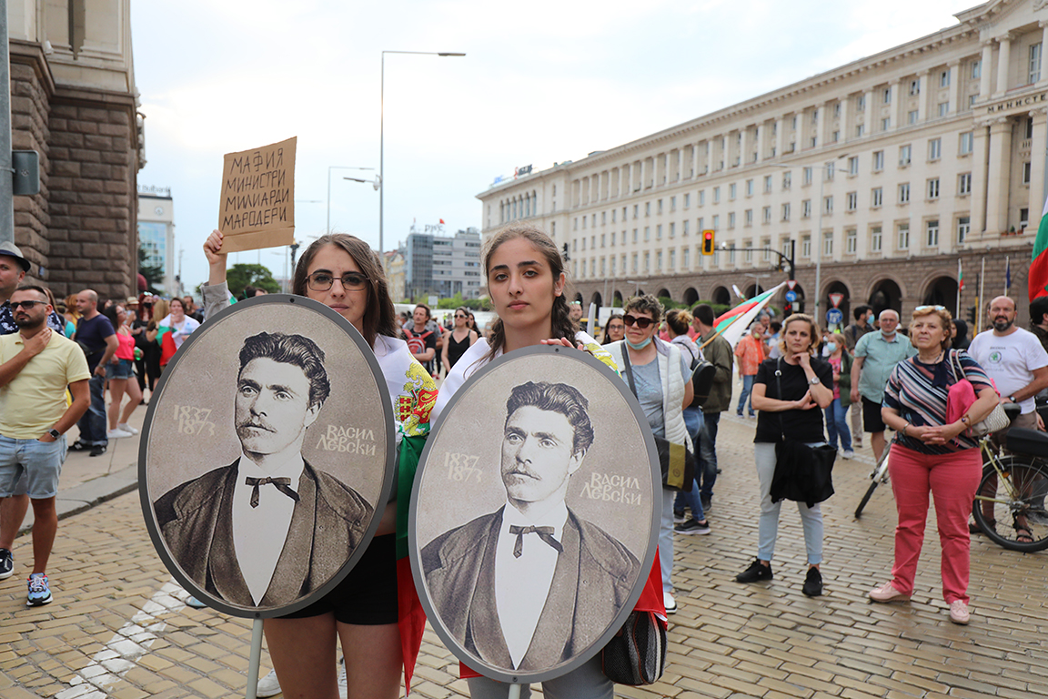 <p>Деветия антиправителствен протест</p>
