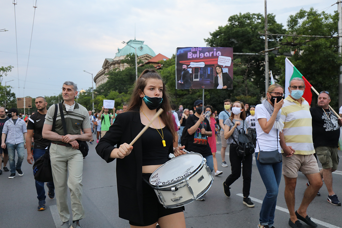 <p>Деветия антиправителствен протест</p>
