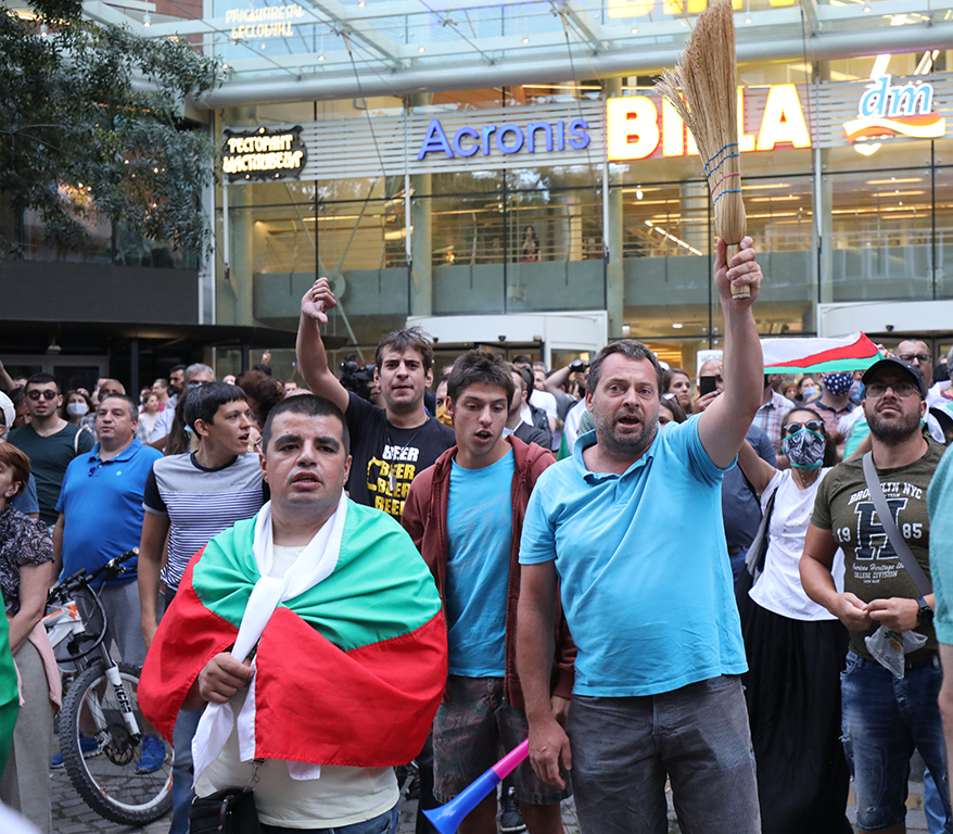 <p>Деветия антиправителствен протест</p>