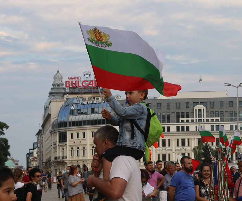 <p>Деветия антиправителствен протест</p>