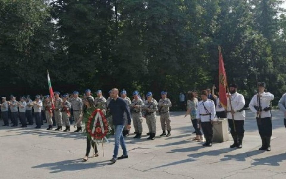 Феновете на Локо почетоха Левски