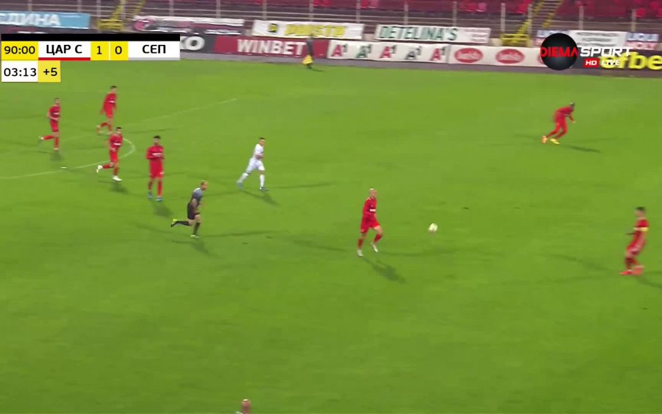 Царско село - Септември София 2:0 /репортаж/ .native-ad-suggested-news { position: