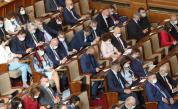  Българска социалистическа партия: Пипалата на мафията са на всички места, ГЕРБ: Хората са ни дали своят вот доверие 