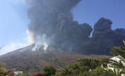  Вулканът Стромболи в Италия изригна мощно 