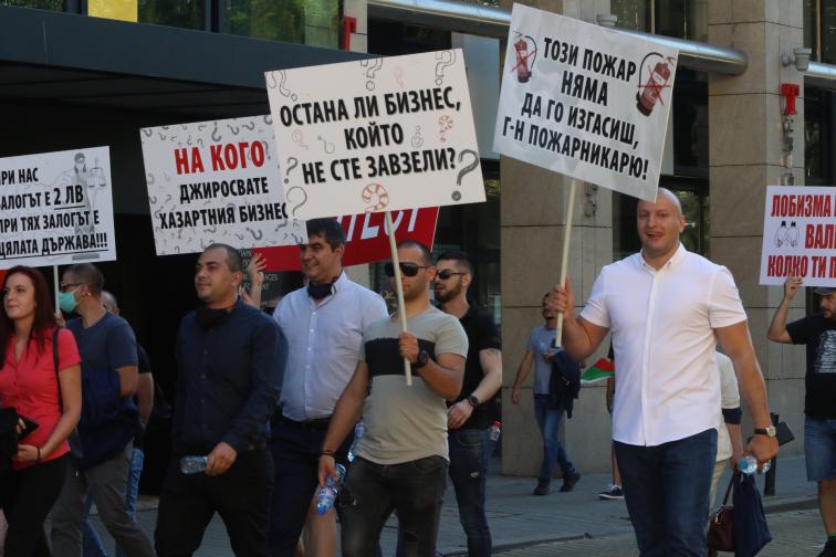  12 следващ ден митинги 