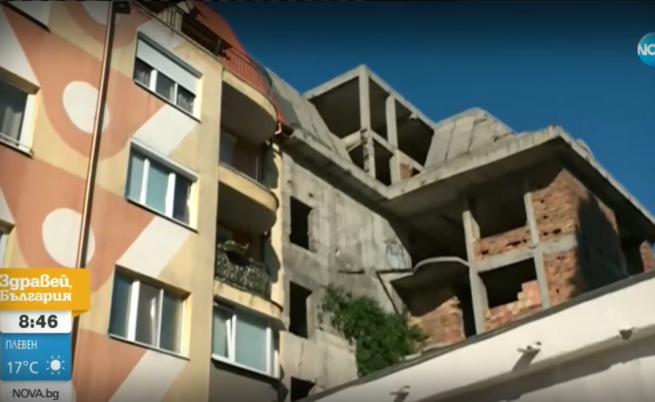 Опасен строеж в София: Какви са притесненията на хората?