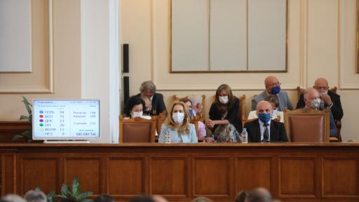  Парламентът отхвърли петия избор на съмнение към кабинета 