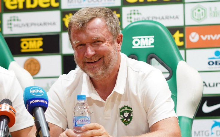 Павел Върба: Целите са титла и влизане в групите, имаме големи амбиции