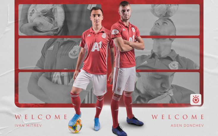 ЦСКА подписа договори с двама от своите таланти в академията