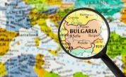  Тайните езици на България: чалгаджийски диалект и англицизми 