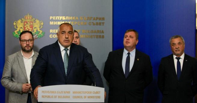 България Борисов, Каракачанов и Симеонов обсъдиха кадрови промени в правителството