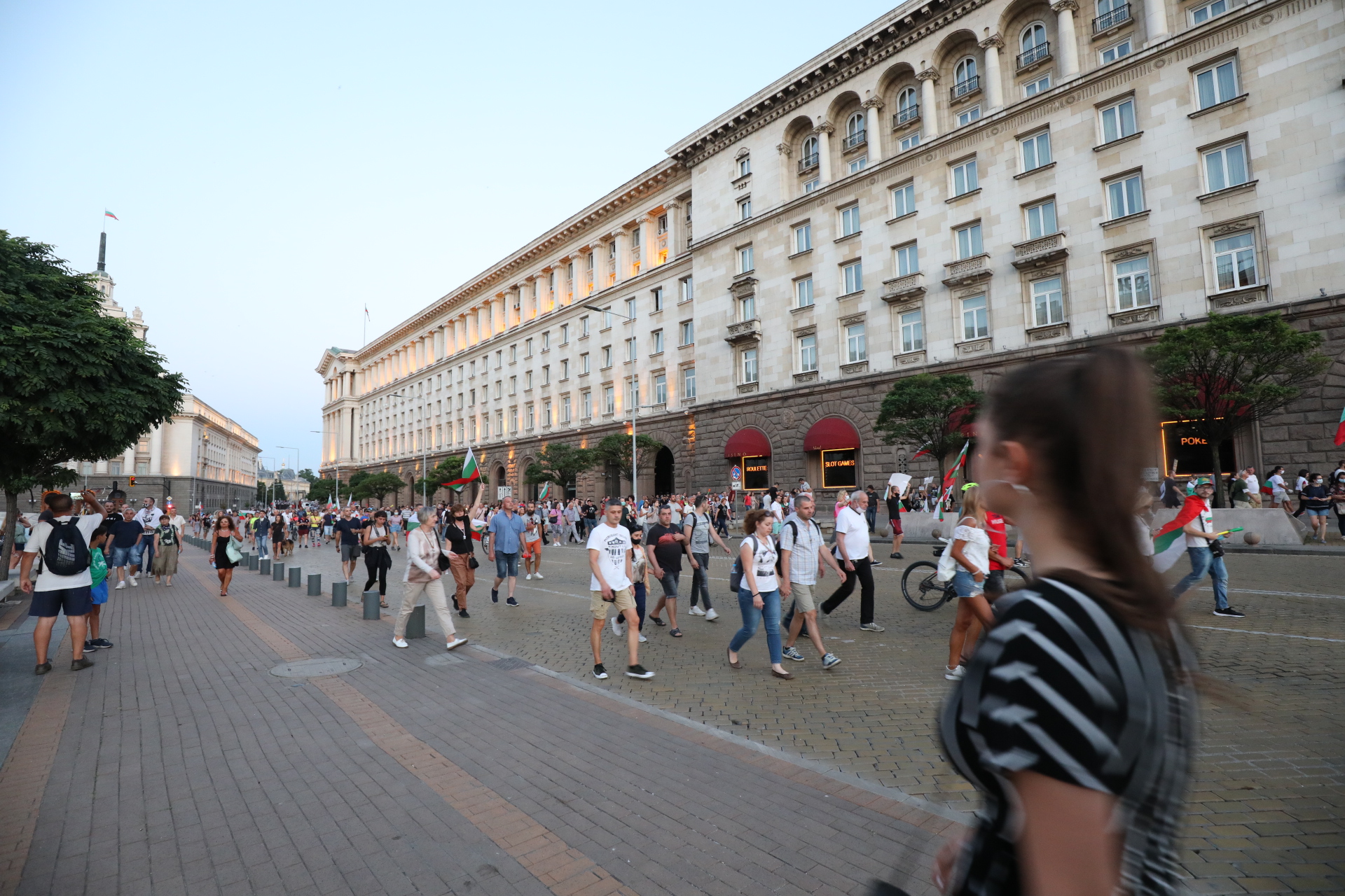<p>Пореден ден на протест</p>