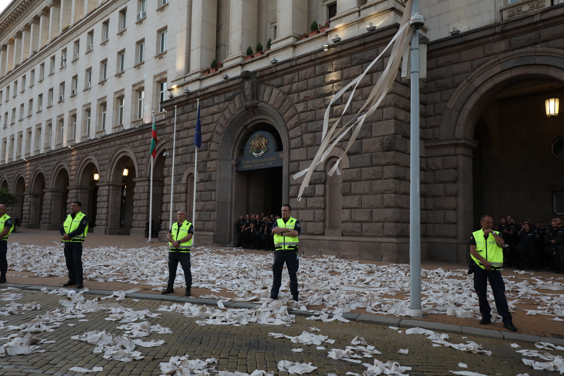 <p>Пореден ден на протест</p>