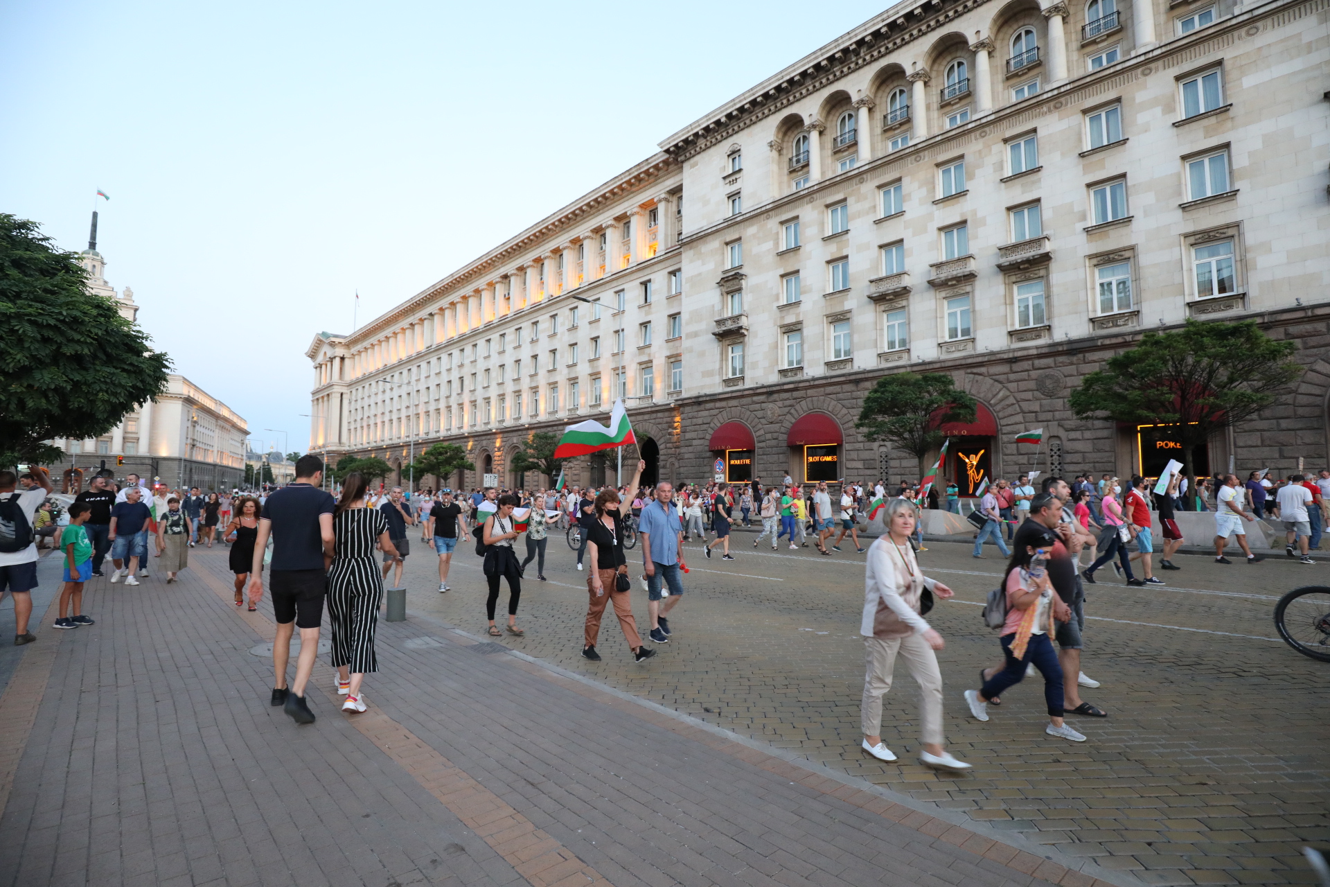 <p>Пореден ден на протест</p>