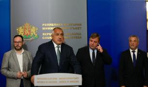  Борисов разгласи кои министри си потеглят и за какво - България 