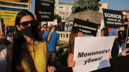  <p>Депутатите отхвърлиха предложенията за промени в Закона за хазарта</p> 