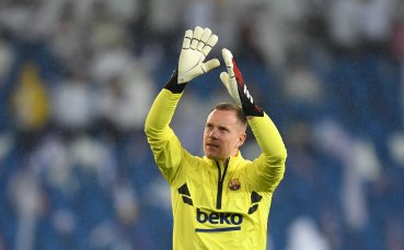 Барселона се надява да подпише нова дългосрочна сделка с вратаря
