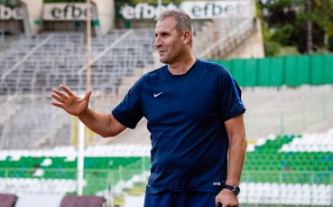 Треньорът на Берое Димитър Димитров говори след победата над ЦСКА