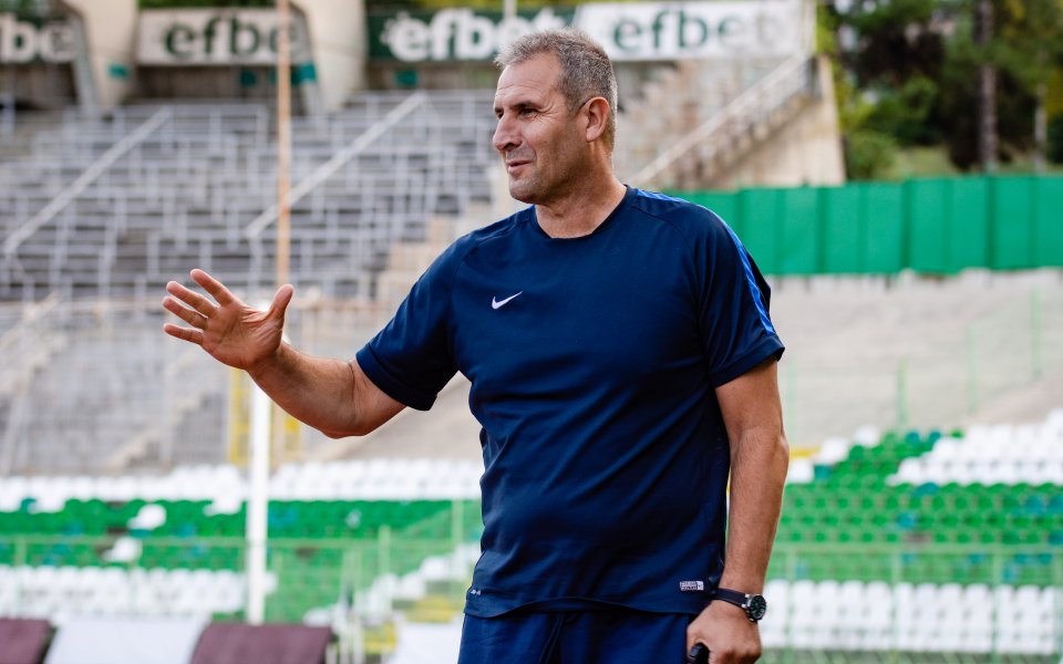 Треньорът на Берое Димитър Димитров говори след победата над ЦСКА