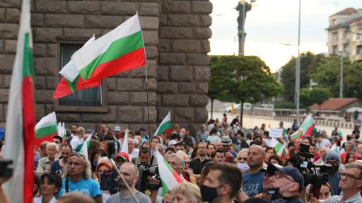  Центърът на София се извърши, 18-ти ден антиправителствени митинги 