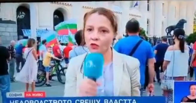 България Канна Рачева по бТВ на живо За протестите в
