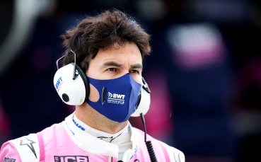 Пилотът във Формула 1 Серхио Перес няма да се състезава