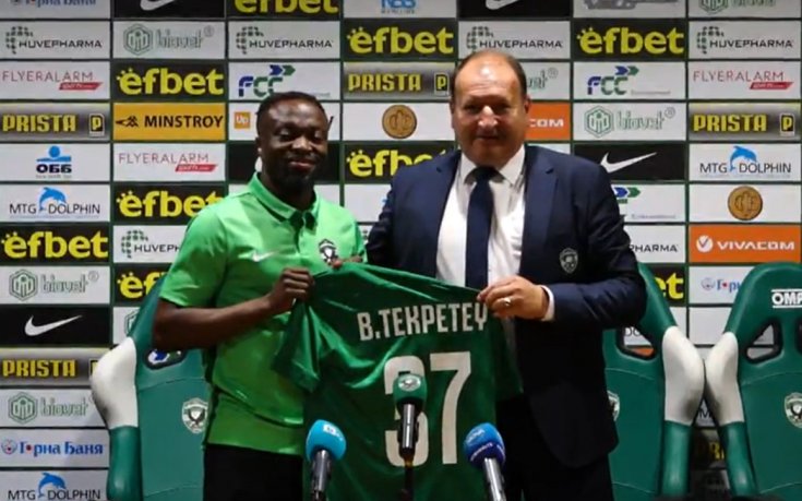 От Лудогорец разкриха интересни подробности за договора на Текпетей