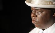 Ще бъде ли разкрито убийството на Notorious B.I.G. след присъдата по делото „Тупак“?