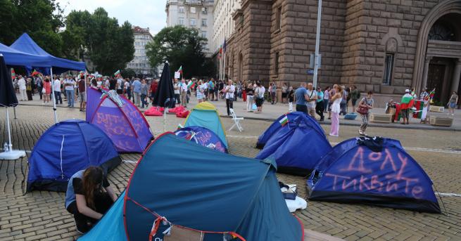 България 24 ти ден на протест Системата ни убива на