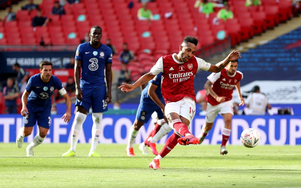 Финалът на ФА Къп за сезон 2019/20 се играе, а