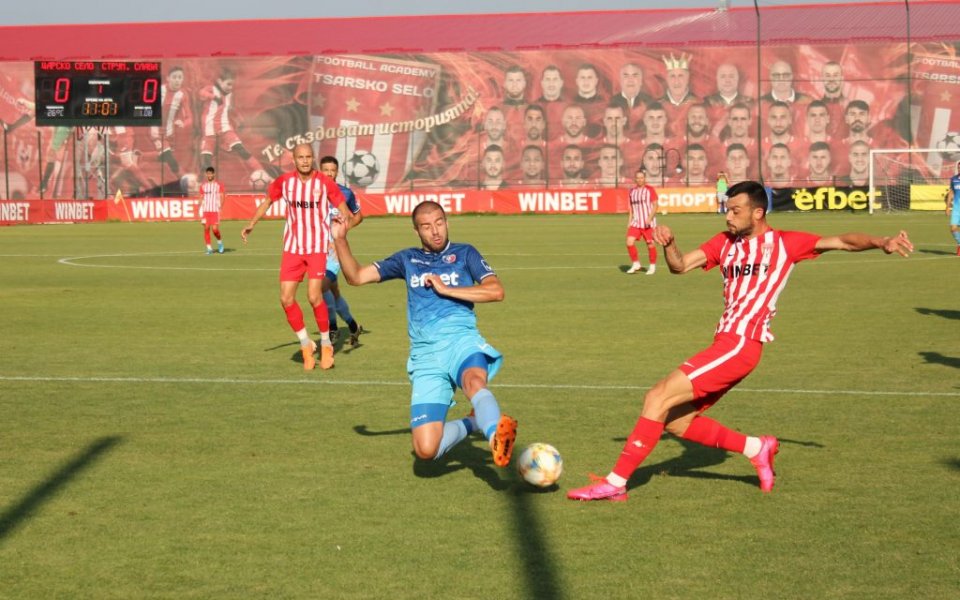 Царско село победи втородивизионния Струмска слава (Радомир) с 3:0 в