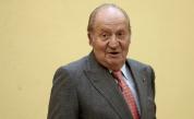  Бившият крал на Испания напуща страната след съмнения в корупция 