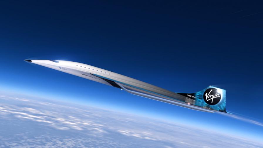 Virgin Galactic представи проект за свръхзвуков самолет