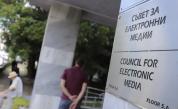  Съвет за електронни медии с позиция против похищенията над публицисти 