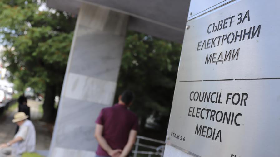  Съвет за електронни медии с позиция против похищенията над публицисти 