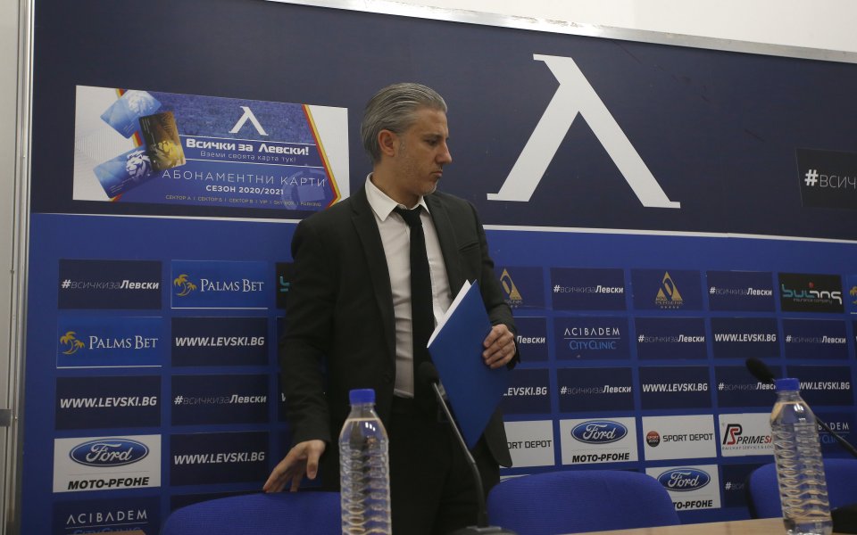 Изпълнителният директор на Левски - Павел Колев, даде подробности относно