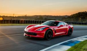 Corvette Grand Sport 2017
