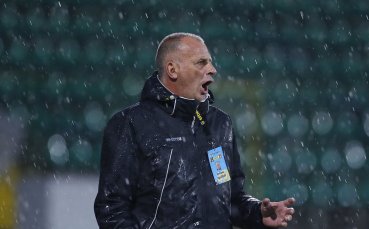Треньорът на Ботев Враца Антони Здравков коментира че е наясно