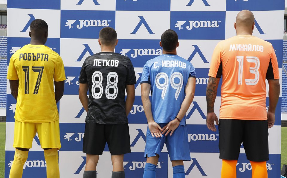 Представяне на новите екипи на Левски за новия сезон1