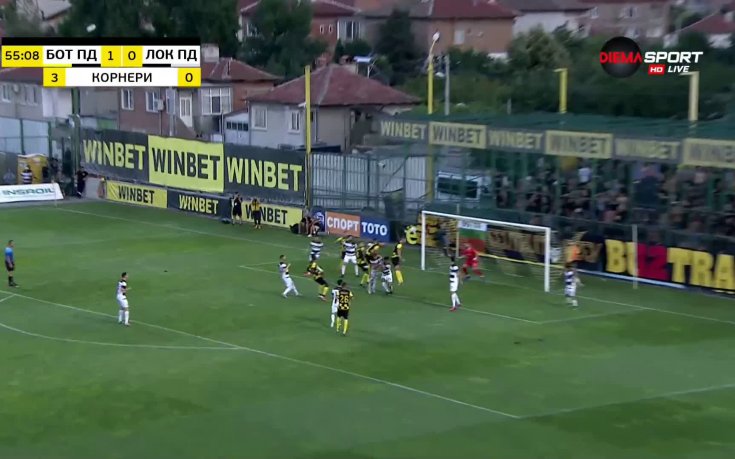 Атанас Илиев прониза вратата на Локо за 2:0