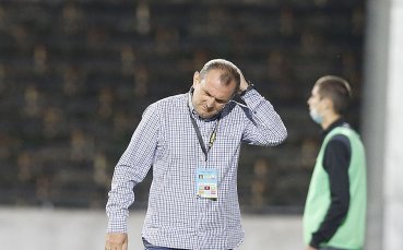 Треньорът на Славия Златомир Загорчич остана много недоволен от крайният