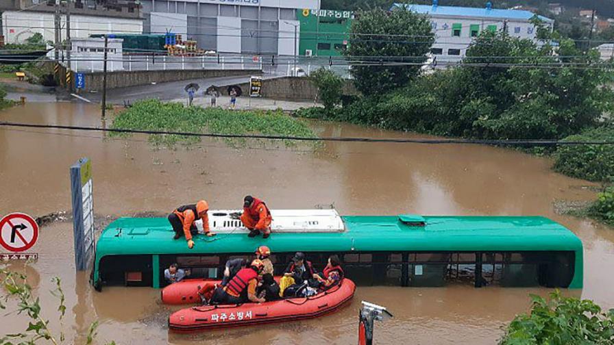  Силни дъждове в Южна Корея, повече от 30 починали 