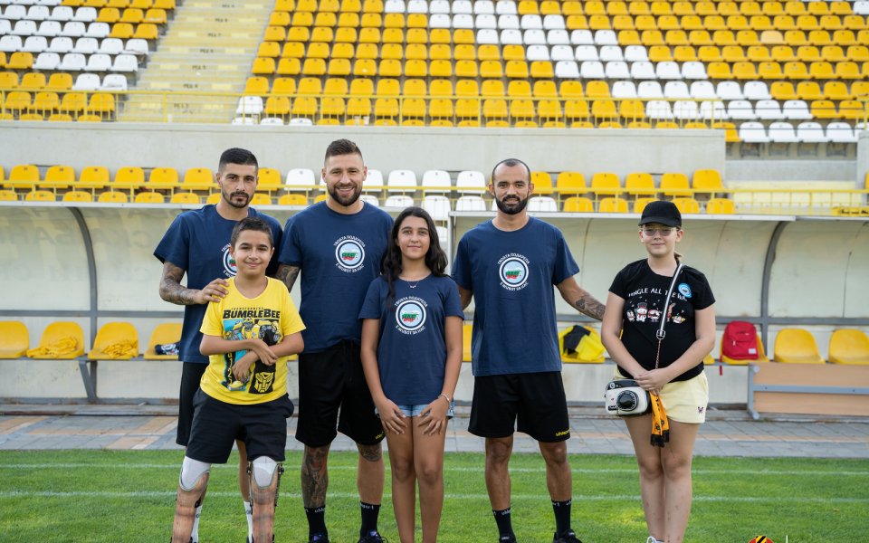 Ботев Пловдив се включи в кампанията "Измини път или изкачи