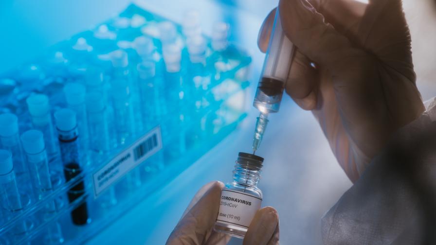 ЕК се договори с още един производител на възможна ваксина срещу COVID-19