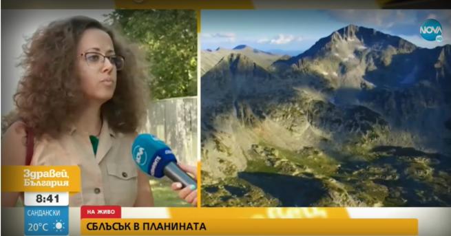 България Туристка твърди че е нападната от хижар Причината била