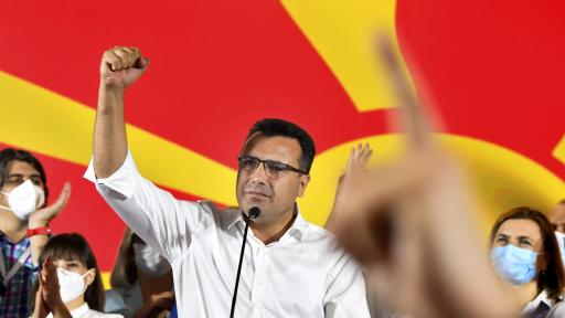  Зоран Заев получи мандат за сформиране на държавно управление 