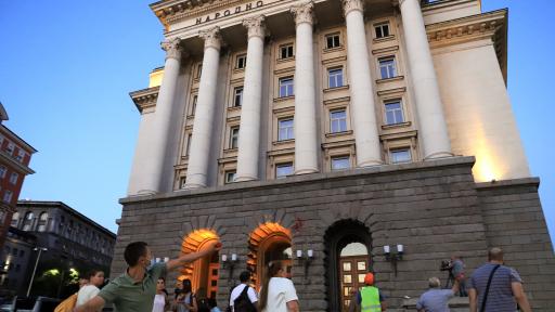  <p>Блокада при Румънското посолство в София&nbsp;</p> 