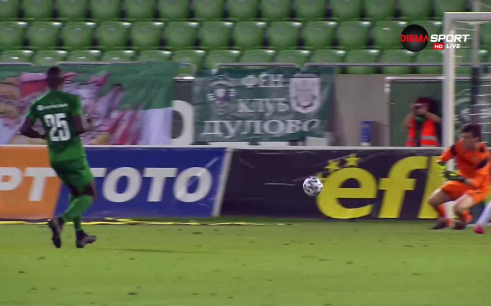 В 79-ата минута на двубоя между Лудогорец и Славия Моци